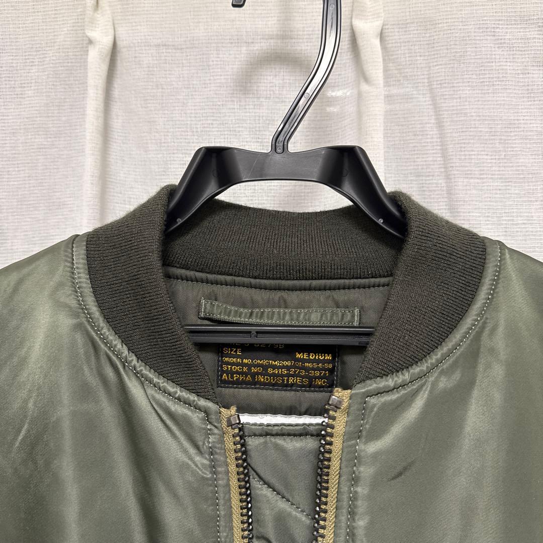 【週末限定価格】Alpha × SD MA-1