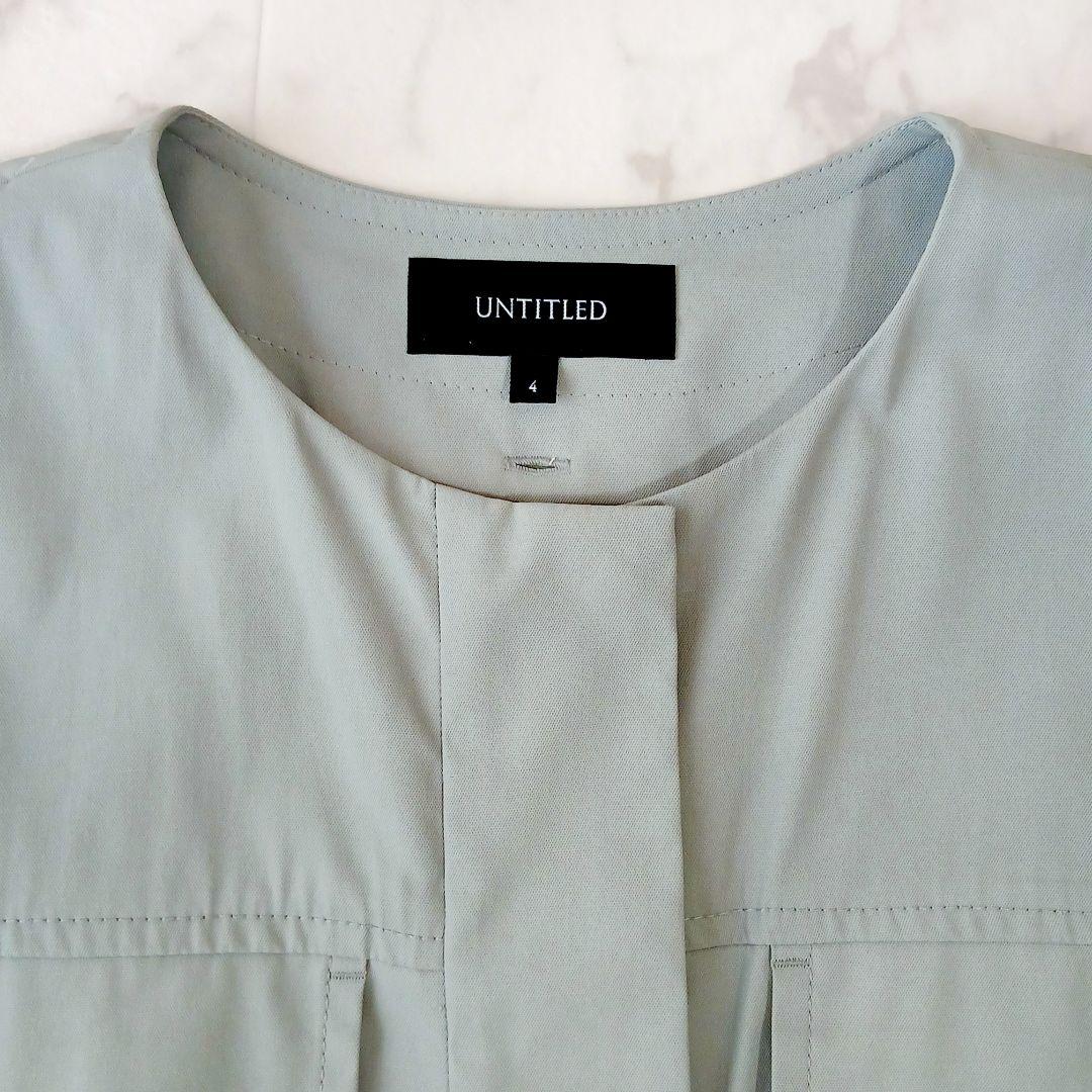 美品 アンタイトル 定価4万6千 ライナー付 ブリーゼドライ ストレッチコート