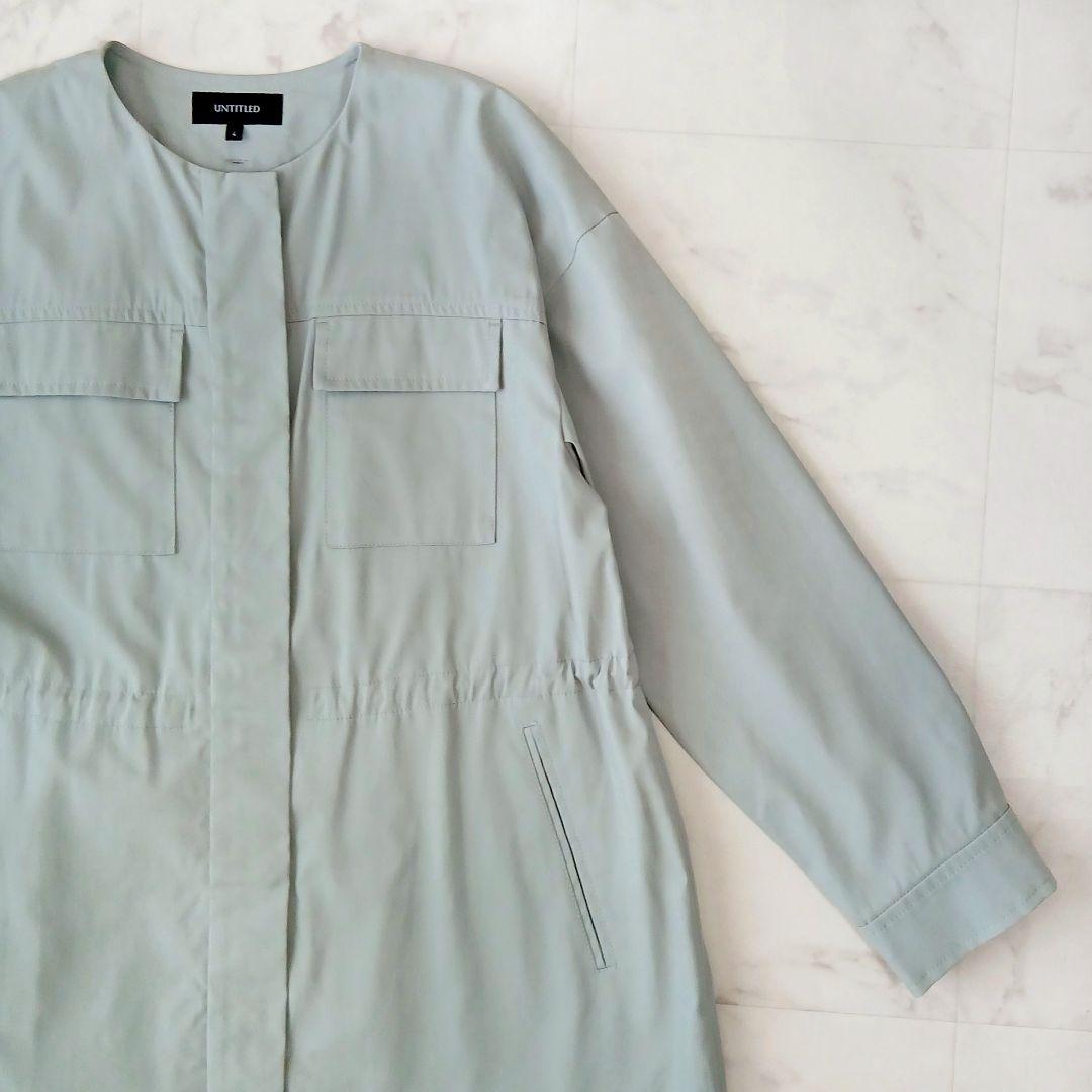 美品 アンタイトル 定価4万6千 ライナー付 ブリーゼドライ ストレッチコート