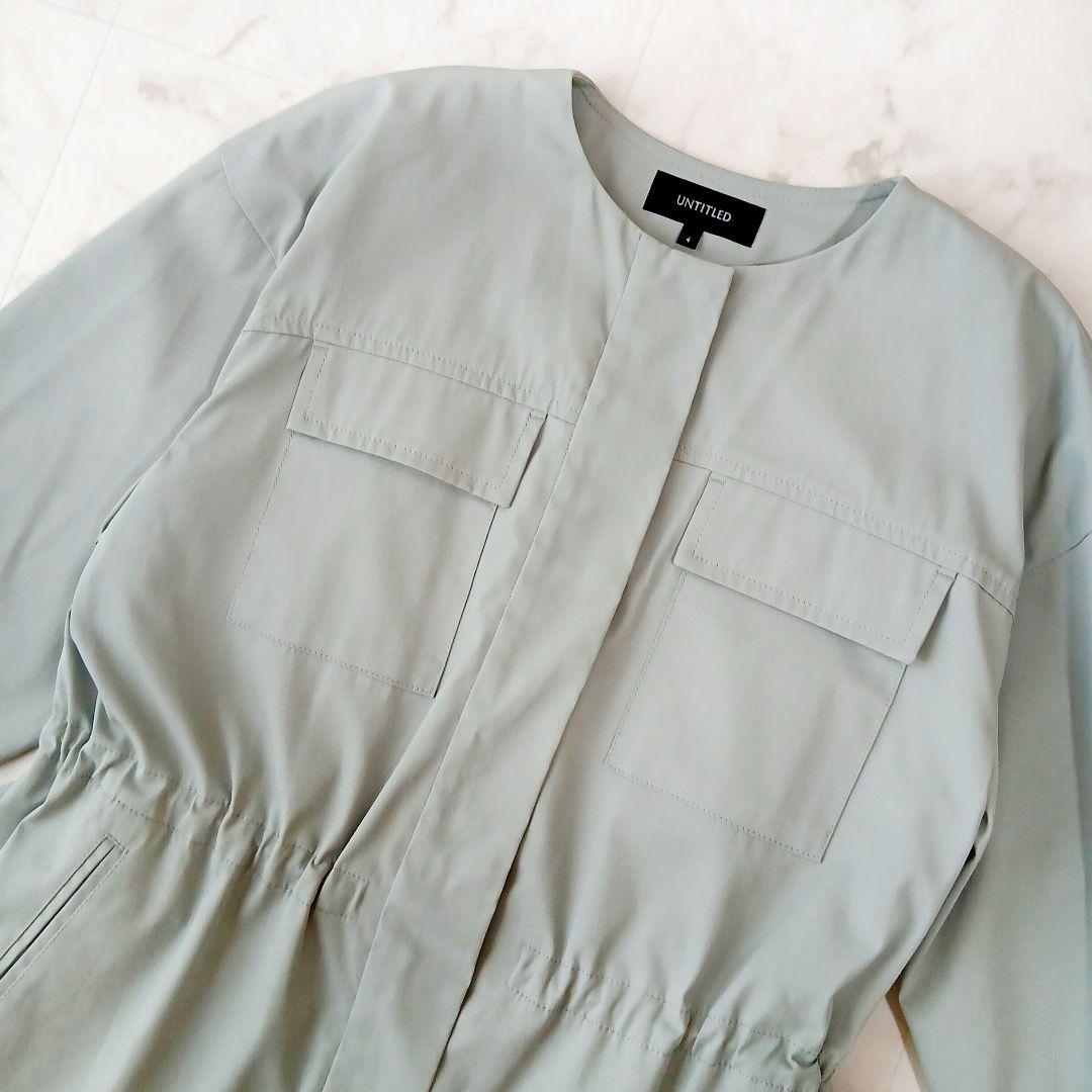 美品 アンタイトル 定価4万6千 ライナー付 ブリーゼドライ ストレッチコート