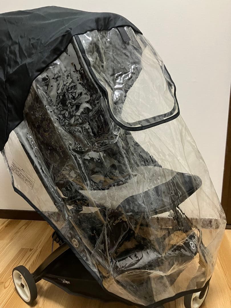 cybex 折りたたみベビーカー 旧型リベル