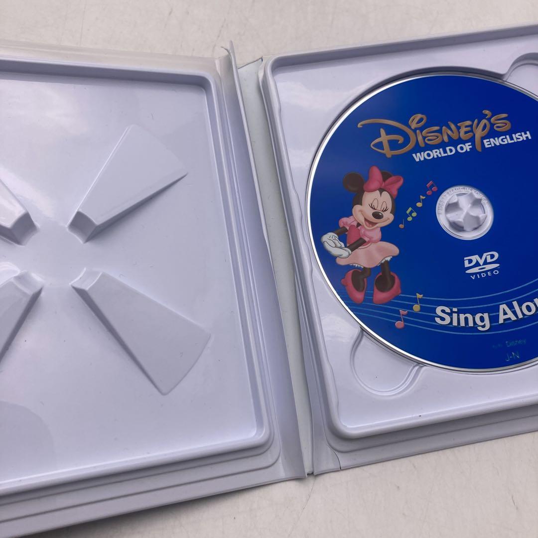 シングアロング　新子役DVD　ディズニー英語システム　DWE　503326