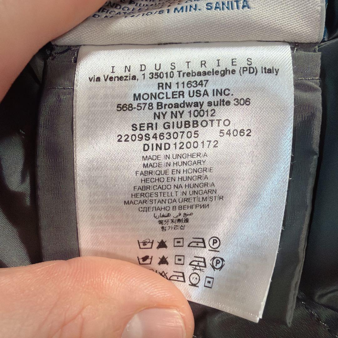 MONCLER モンクレール ダウンジャケット ワッペン フリル グレー フード