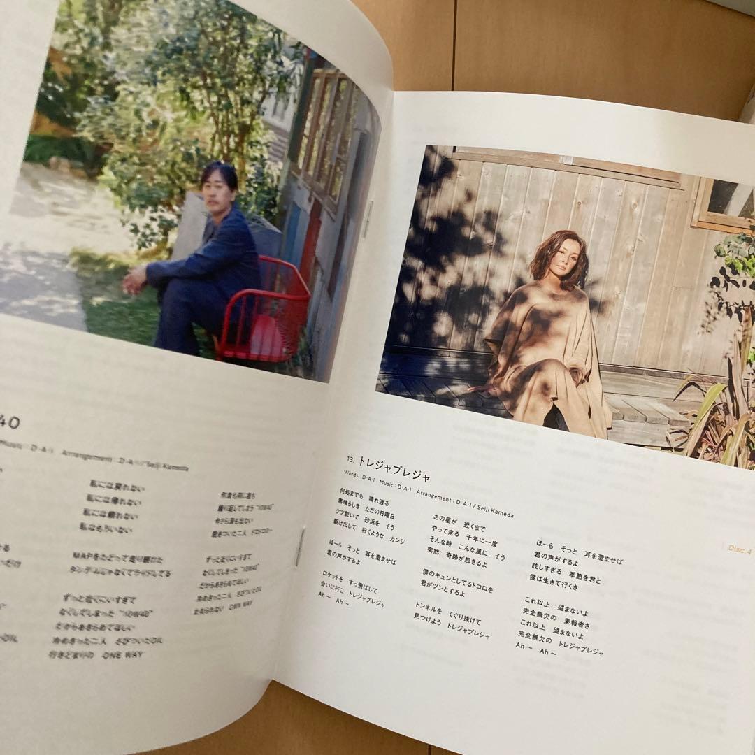 【即購入ok!!】Do As Infinty 8枚組完全限定生産BOX