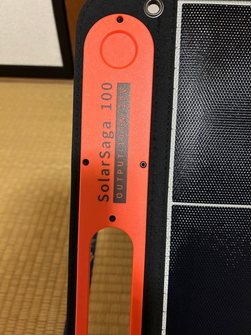 みんきちさん専用Jackery SolarSaga 100 折りたたみ式