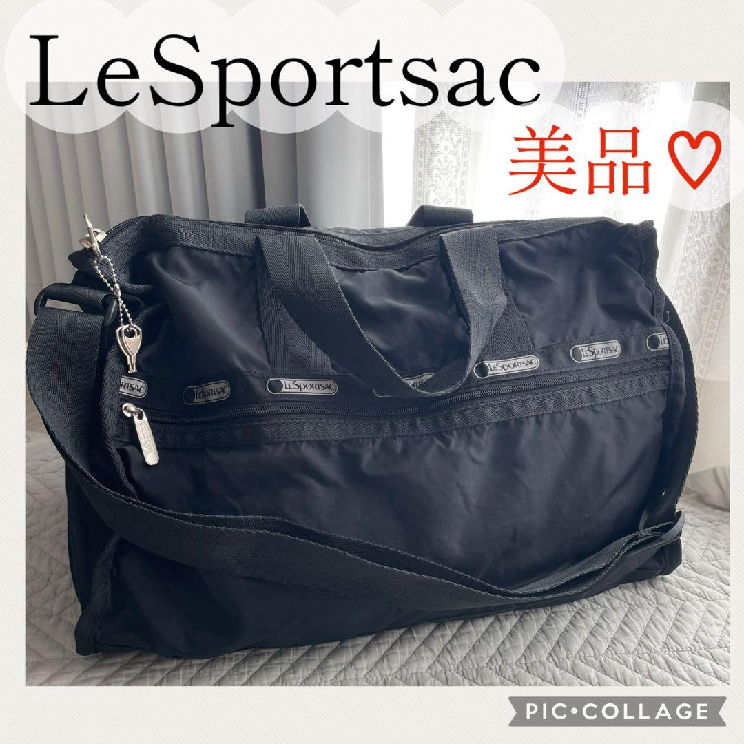LeSportsac レスポートサック ボストン 2WAY ミディアム 黒