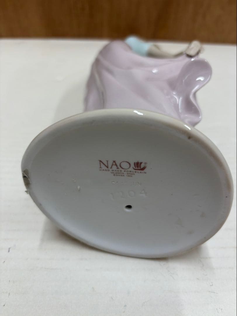 リヤドロ ( ナオ ) 踊る少女 フィギュア