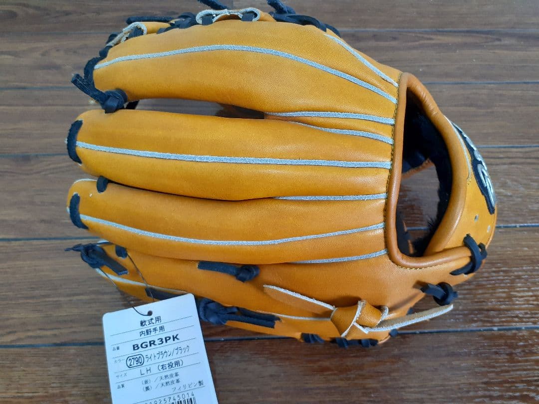 アシックス軟式内野手用カラー:ライトブラウン/ブラック LH(右投用)天然皮革