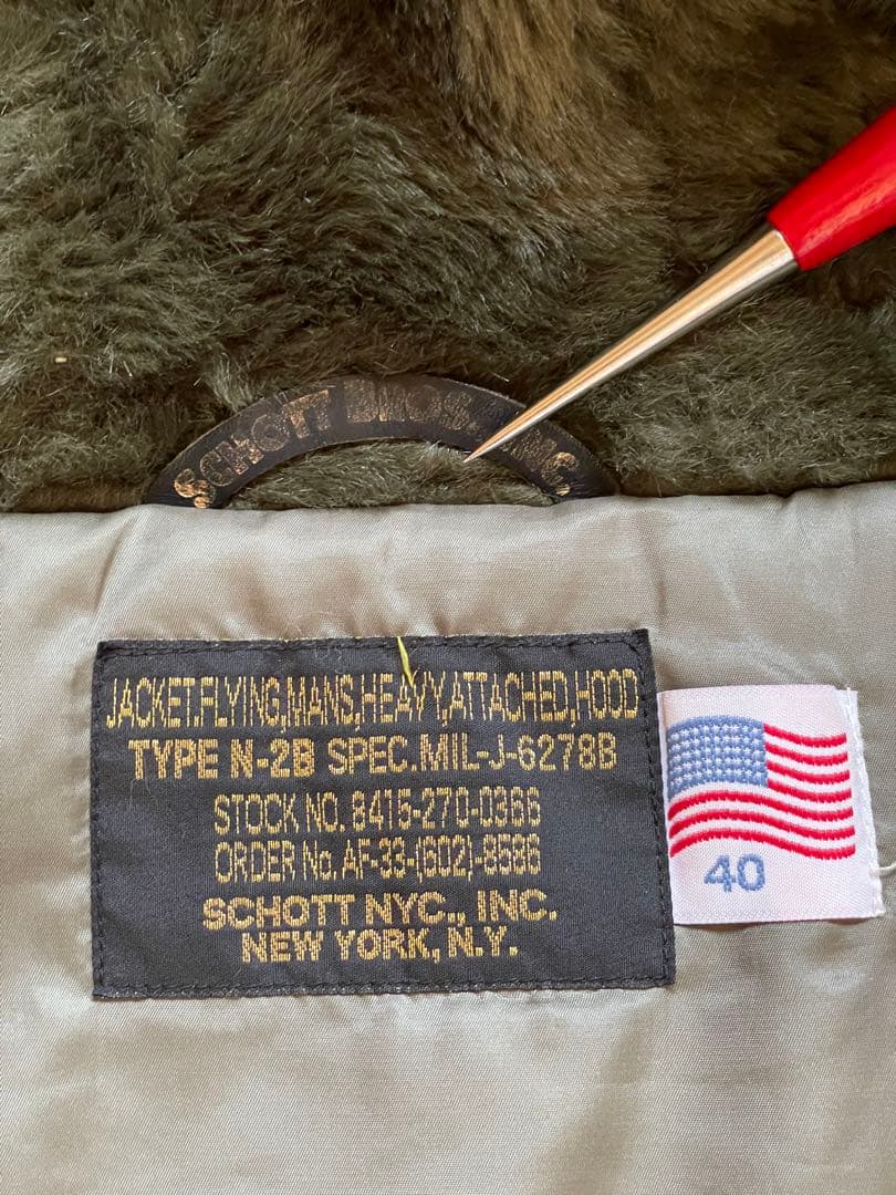 SCHOTT×THE CRIMIE N-2B フライトジャケット　サイズL