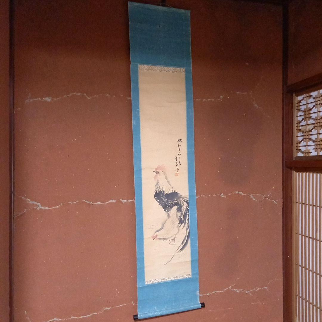 掛軸　希少　コレクション　古物　鶏