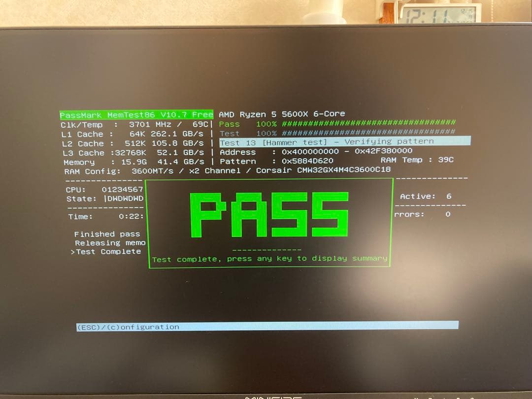 メモリー corsair Vengeance RGB Pro 32GB