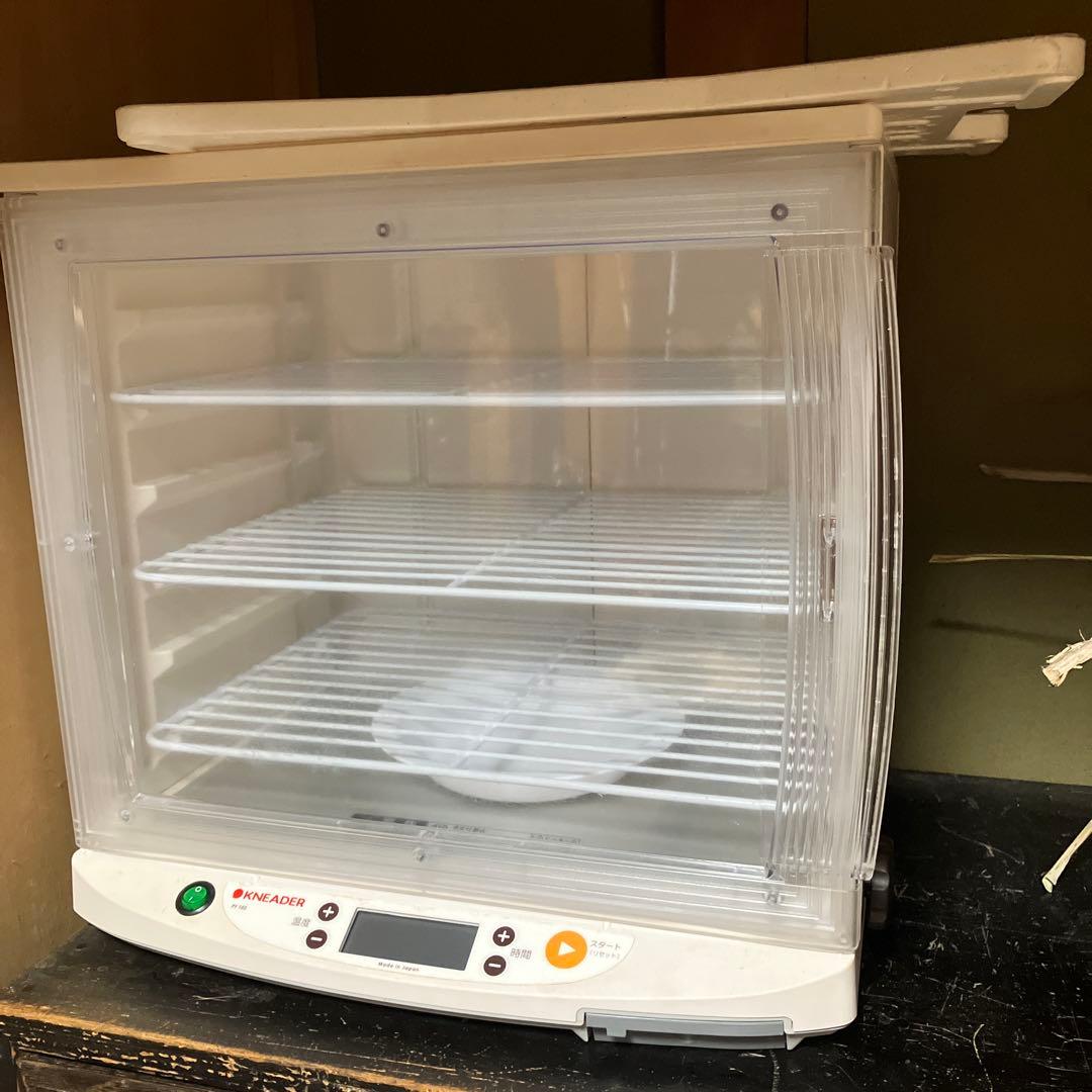 梅　発酵器　麹　パン