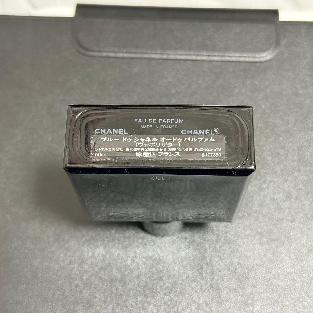 R*3様 CHANEL 香水 BLEU DE CHANEL EAU DE PAR