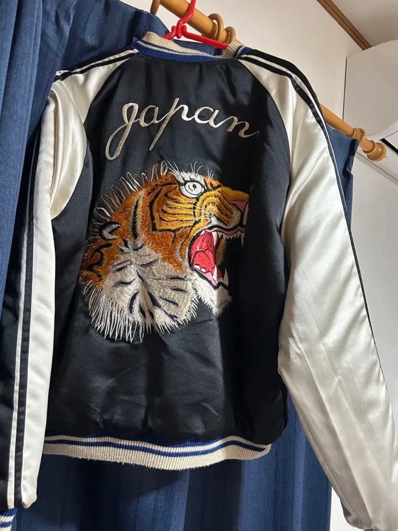 ⭐︎値下げ⭐︎テーラー東洋 スカジャン 舞妓 虎 M18484 黒 ブラウン 中綿