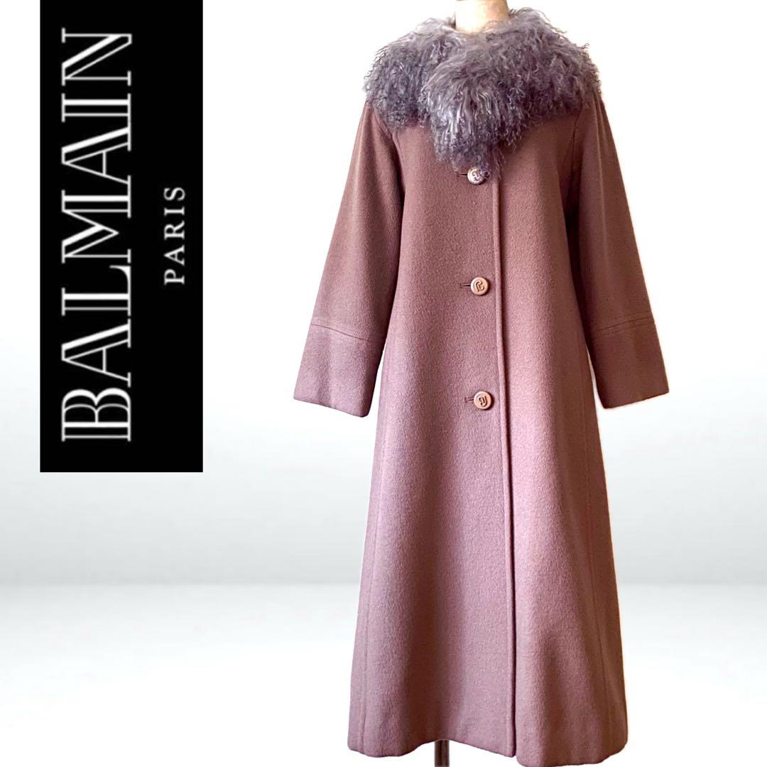極美品✨◆PIERRE BALMAIN◆30万 チベットラムファーウールコート