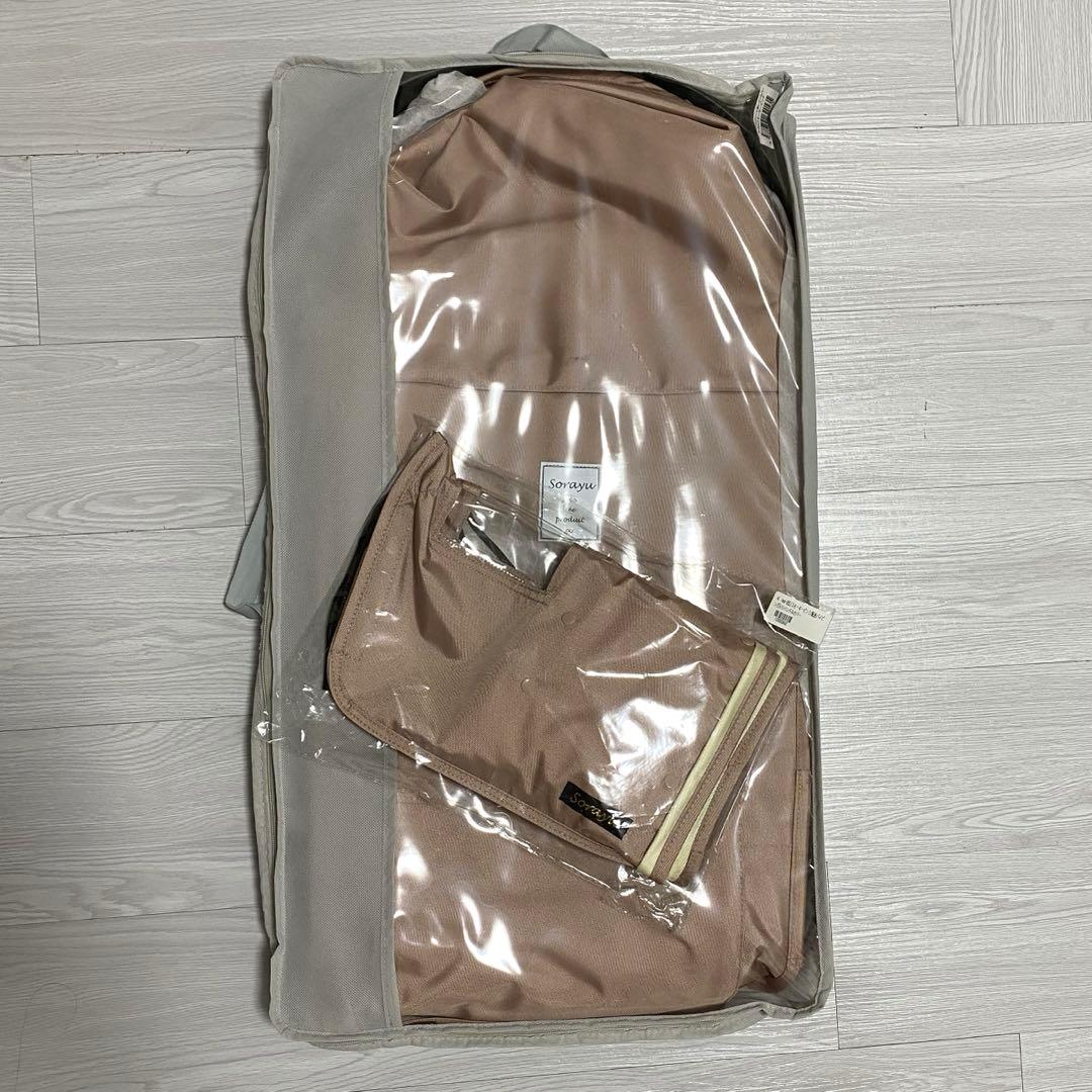 自転車　防寒　レインカバー　ハンドルカバー　ソラーユ