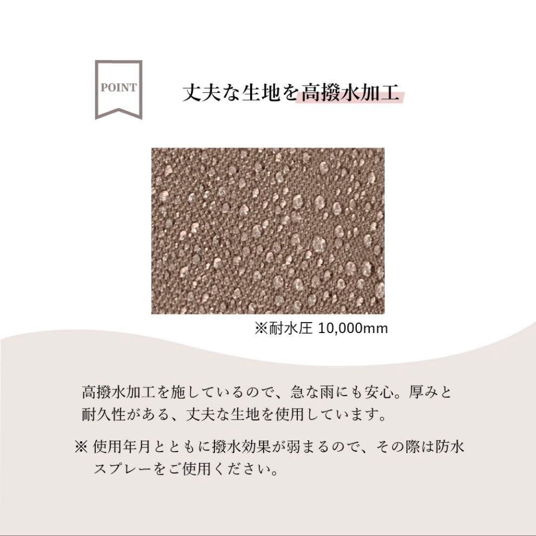 自転車　防寒　レインカバー　ハンドルカバー　ソラーユ