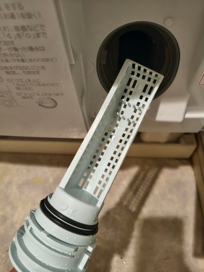 Panasonic ドラム式洗濯機 10.0kg NA-VX3700L