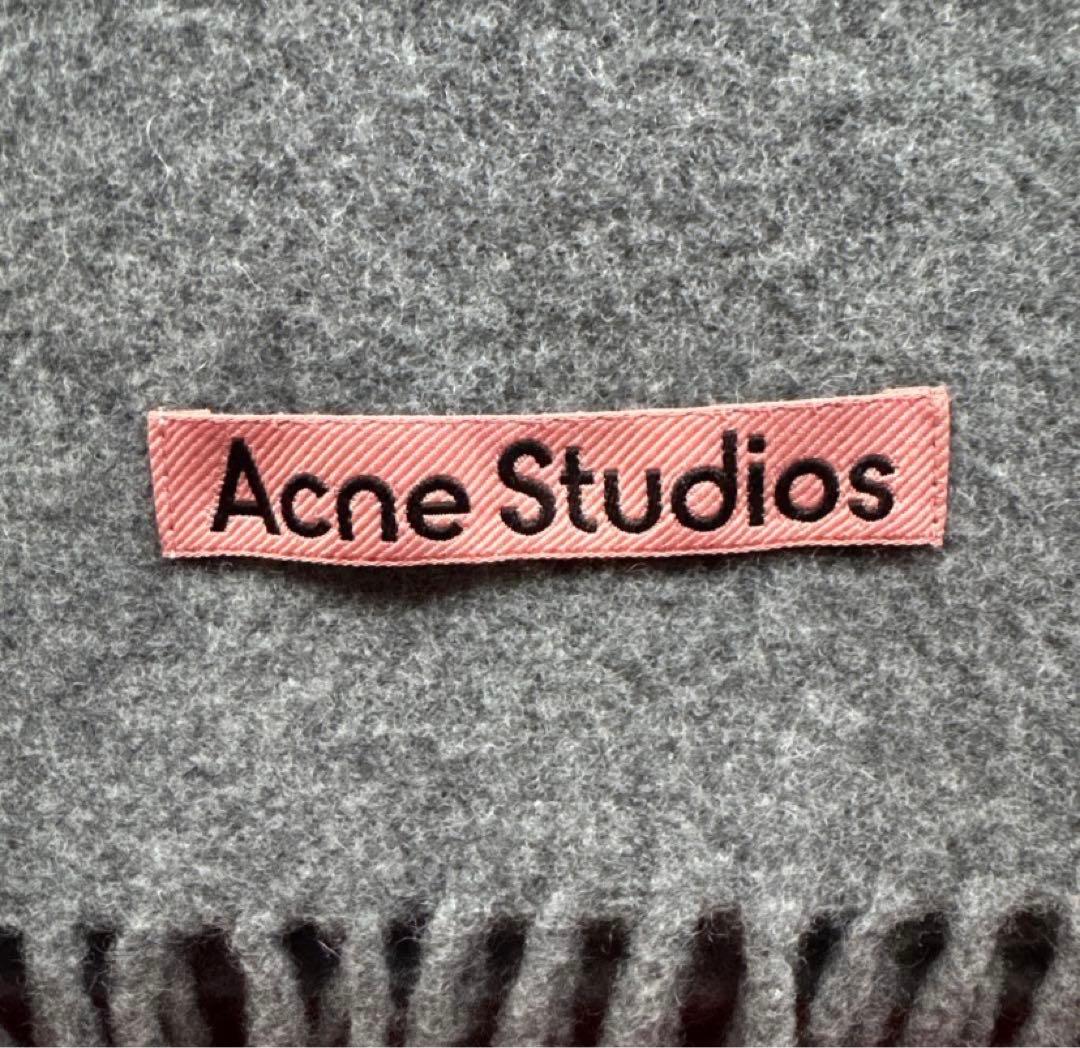 Acne Studios グレー フリンジマフラー ストール　　200x45cm