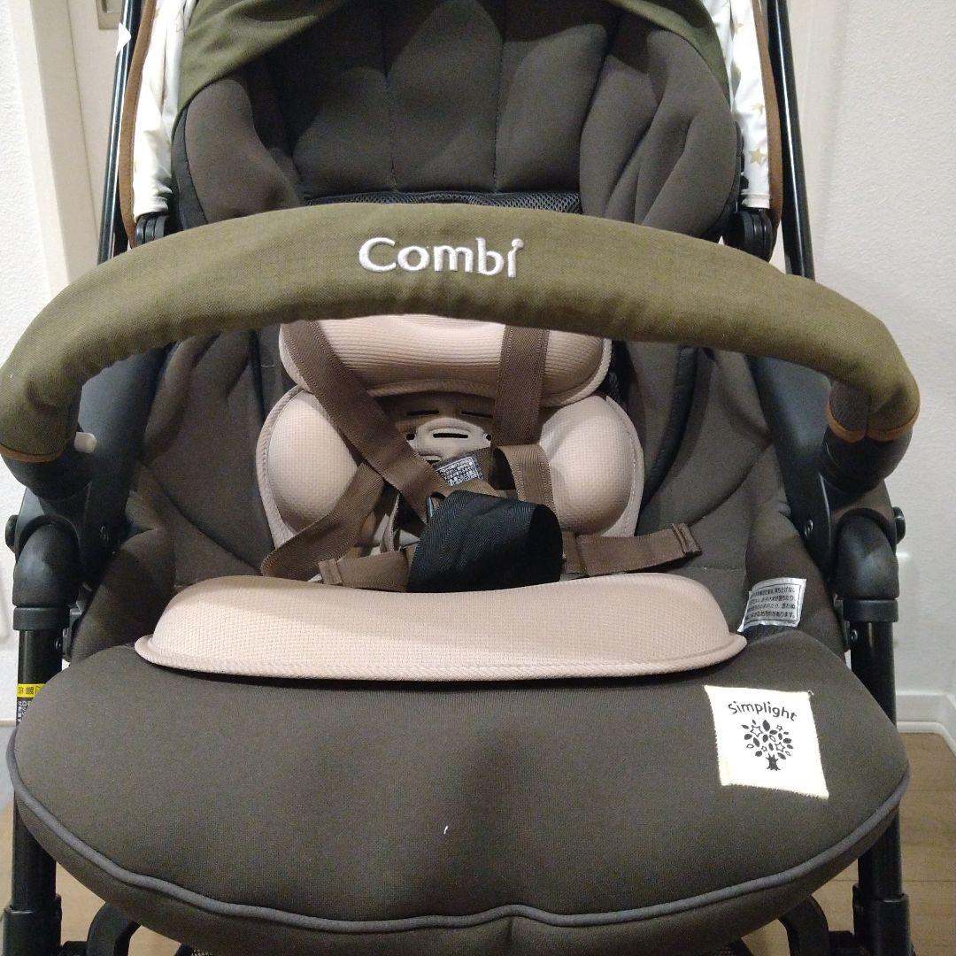 らーん　スゴカルα compact エッグショック ベビーザらス限定モデル