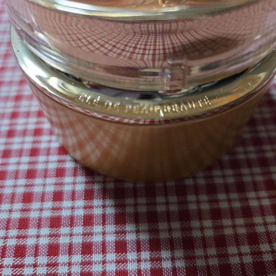 クレ・ド・ポー ボーテ マスクヴィタリテオープレシュー 75g(マスク)