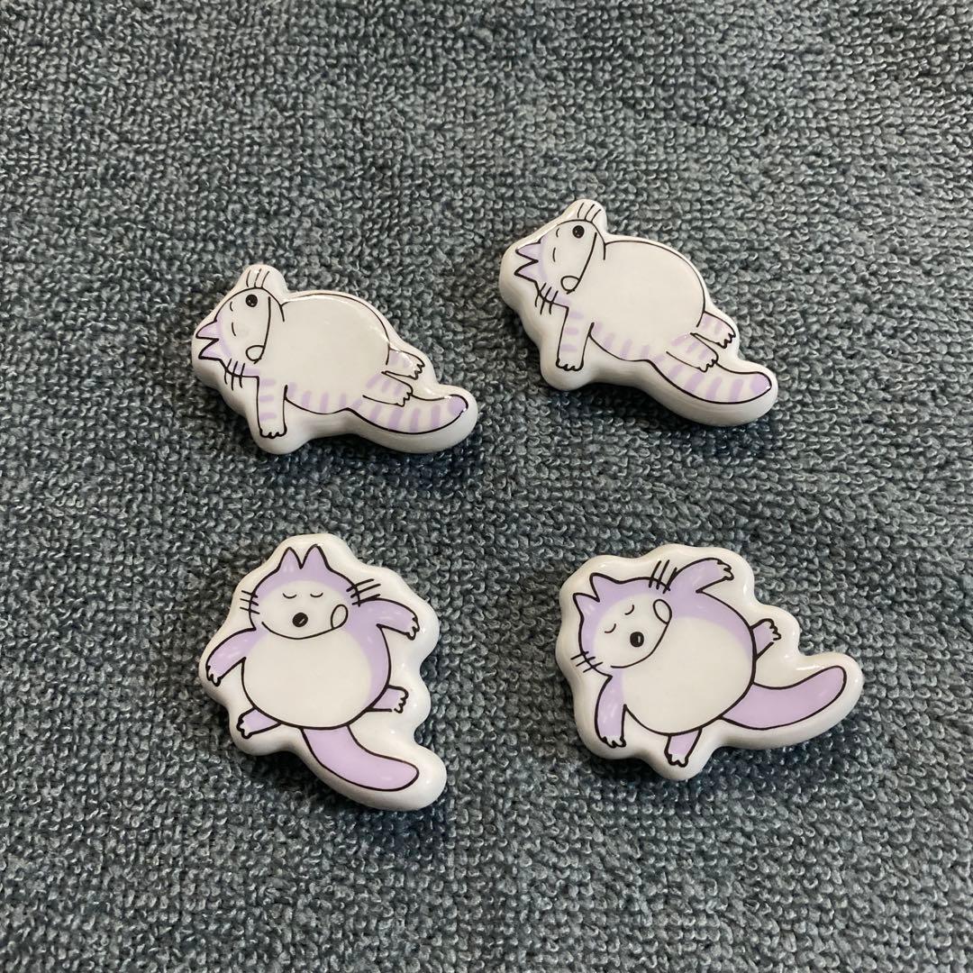 【11ぴきのねこ】箸置き《4個セット》