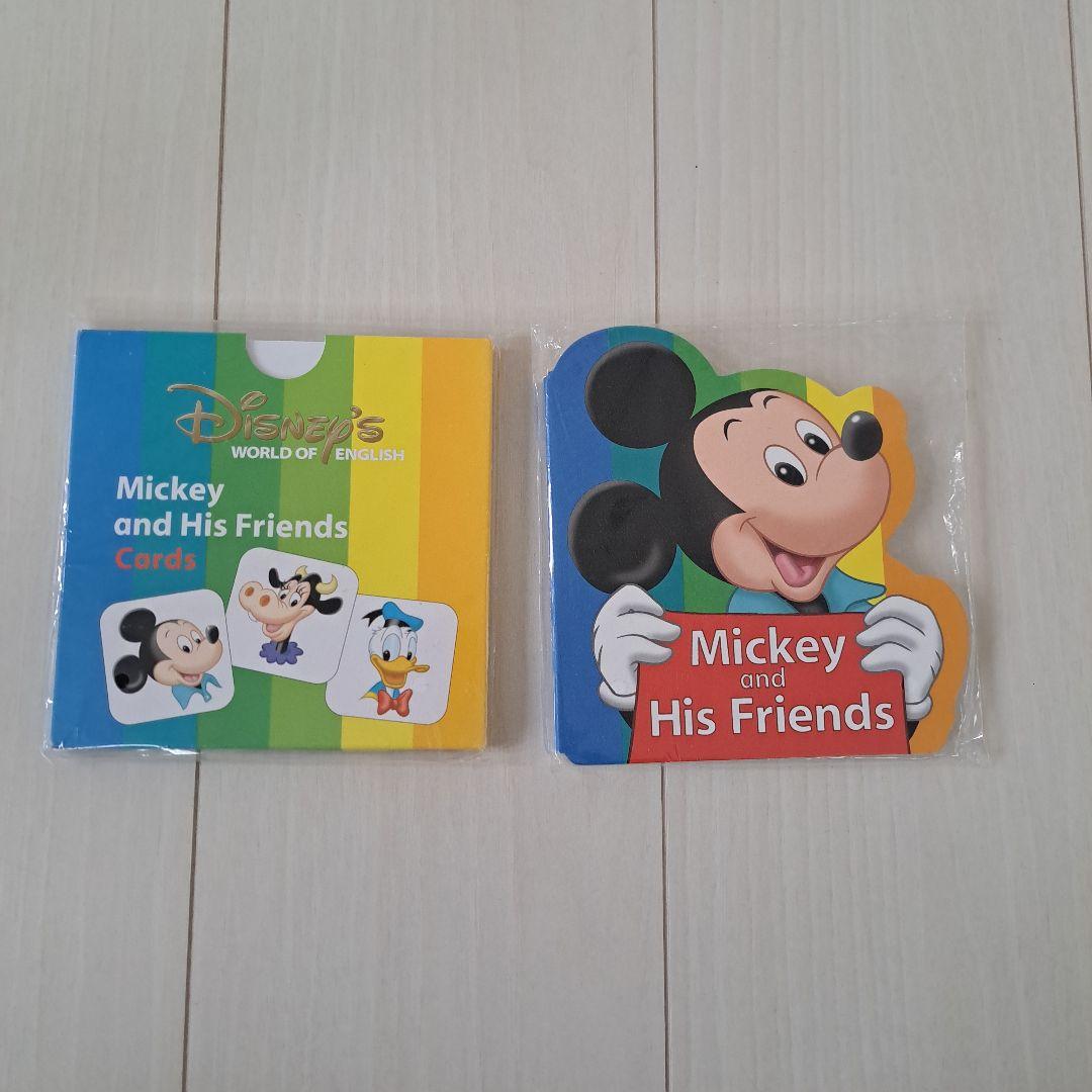 ☆未使用未開封多数☆ワールドファミリー　メインプログラム　ステップバイステップ