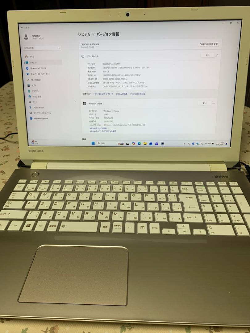 dynabook T65/CG Corei7 SSD480 8GB 第7世代 ③