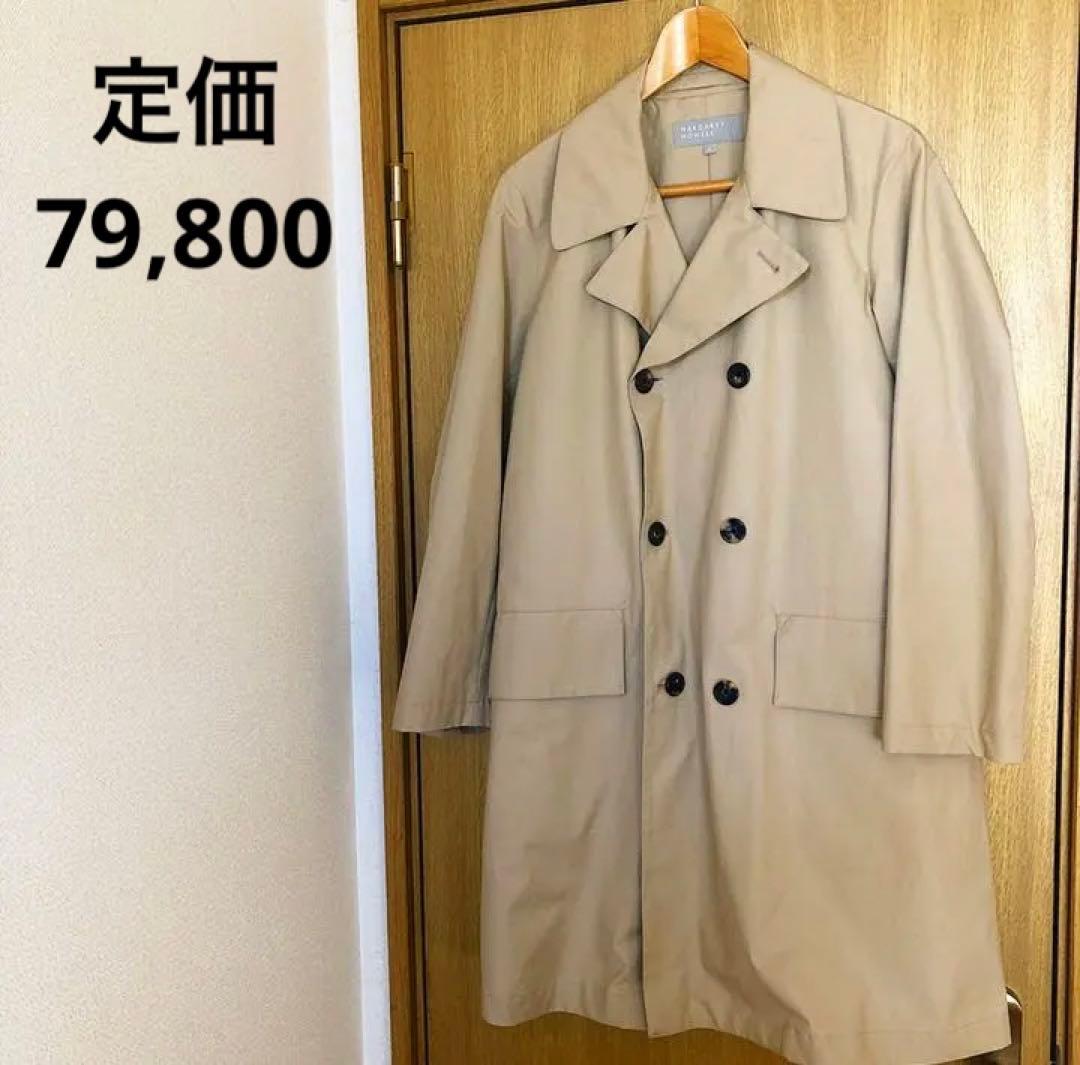 トレンチコート / マーガレットハウエル