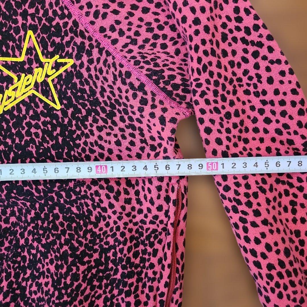 Hysteric Glamour ヒョウ柄トラックジャケット