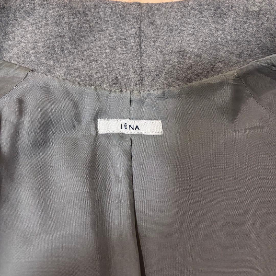 IENA イエナ カシミヤ混 ガウンリバーコート ロングコート M グレー