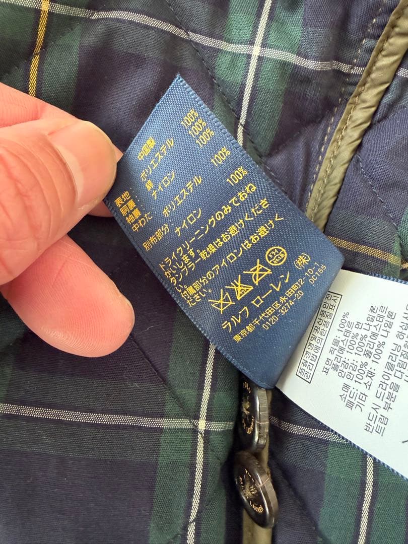 Polo Ralph Lauren キルティングジャケット M オリーブ