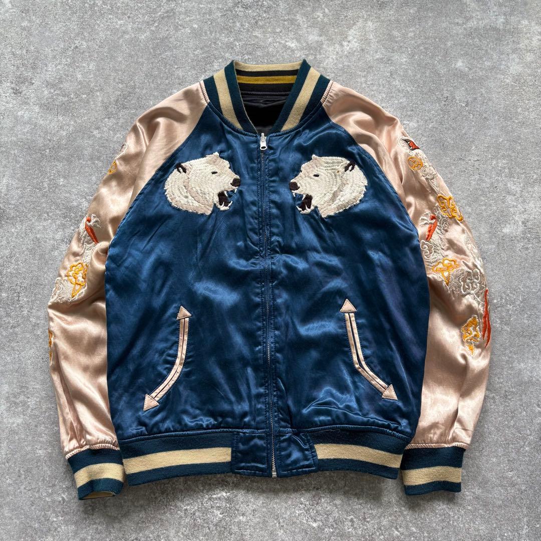 【HOUSTON】ヒューストン リバーシブルスカジャン 白熊ペンギン 龍 犬ぞり