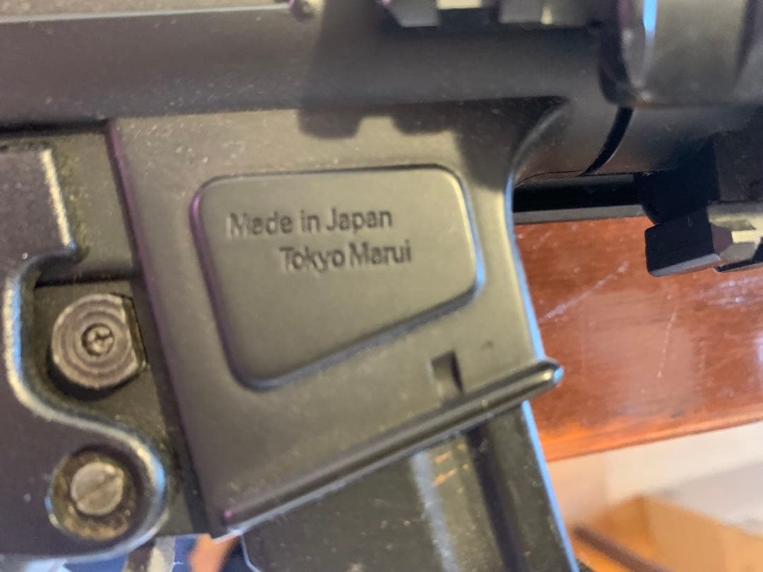 MP5 R.A.S 電動ガン ブラック サイレンサー付き