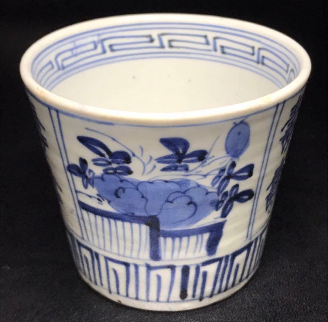 ★江戸期！時代 古伊万里 染付！寿字牡丹文/壽字紋 そば猪口/蕎麦猪口/1点★③