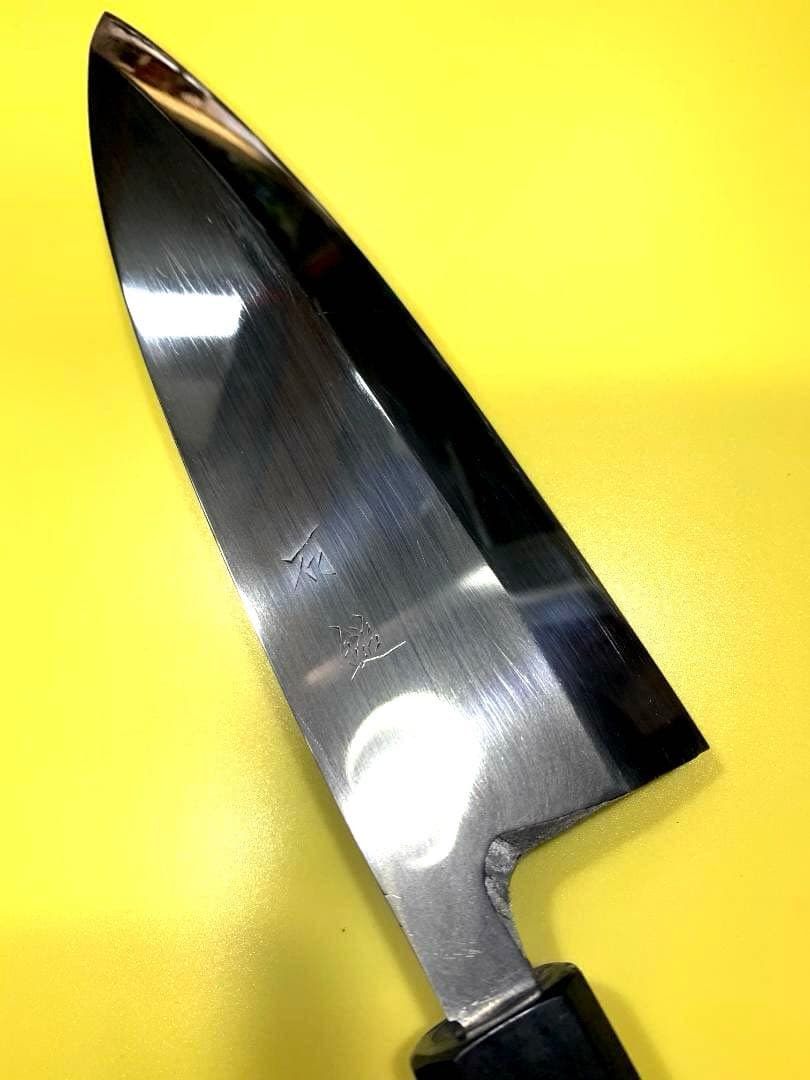 石鎚　出刃包丁　青二鋼　刃渡り18cm