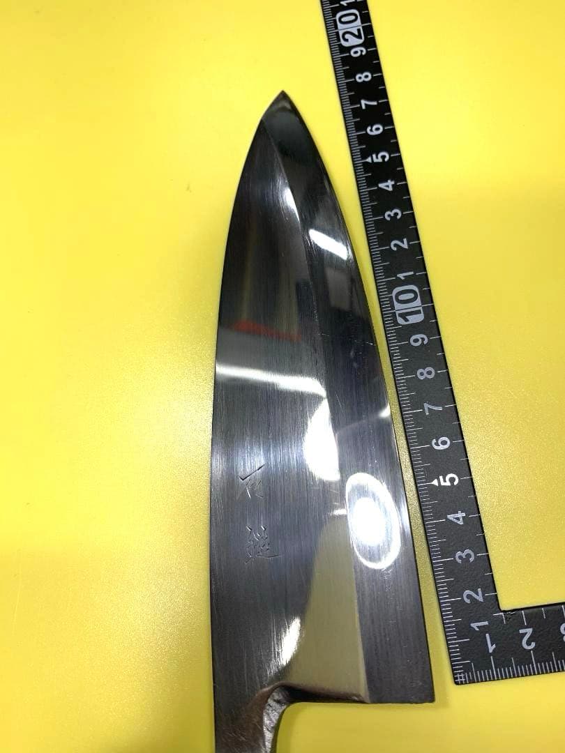 石鎚　出刃包丁　青二鋼　刃渡り18cm