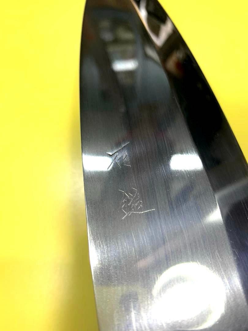 石鎚　出刃包丁　青二鋼　刃渡り18cm