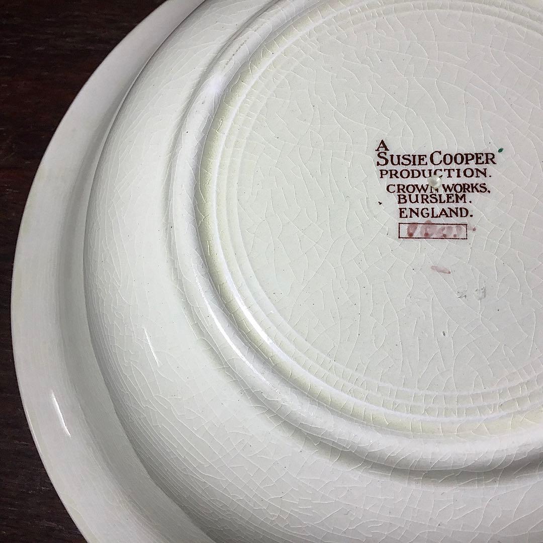 スージークーパー◆大きいボウル ピンク◆ドレスデンスプレイ サラダボウル