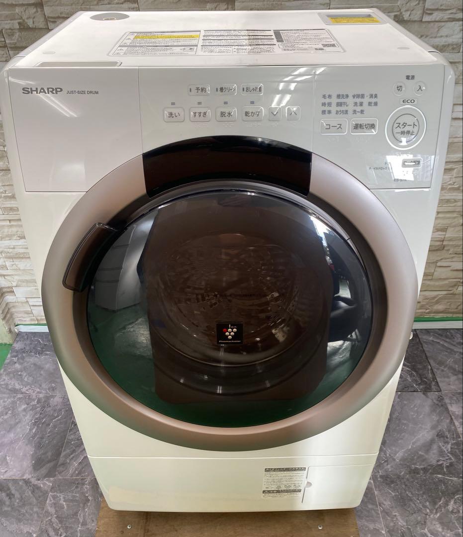 2024年製　SHARP ES-S7K ドラム式洗濯機