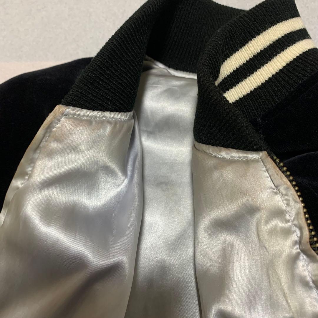 希少美品 80s 横須賀 プリンス商会 別珍 スーベニアジャケット スカジャン