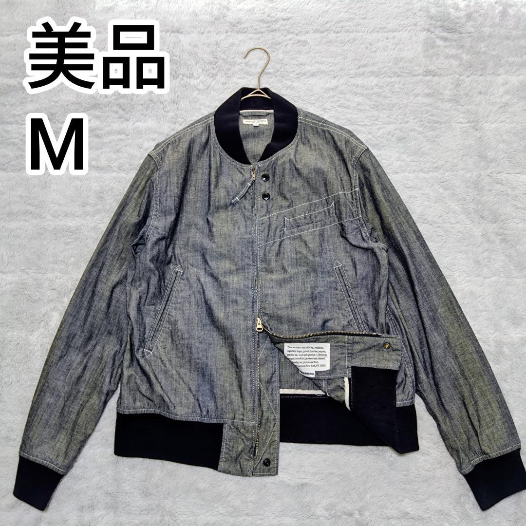 エンジニアードガーメンツ　ブルゾン　ジャケット　M美品　インディゴ調 アメリカ製