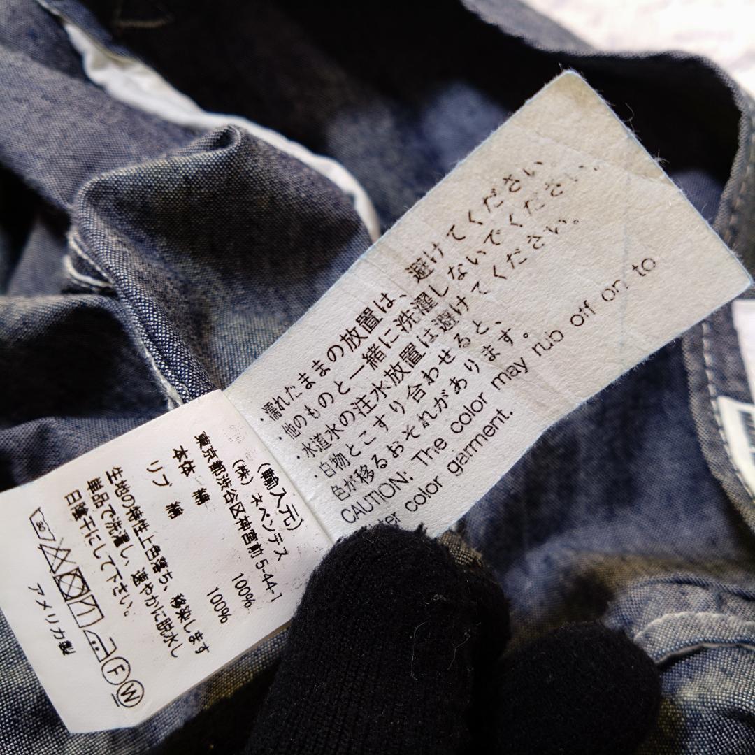 エンジニアードガーメンツ　ブルゾン　ジャケット　M美品　インディゴ調 アメリカ製