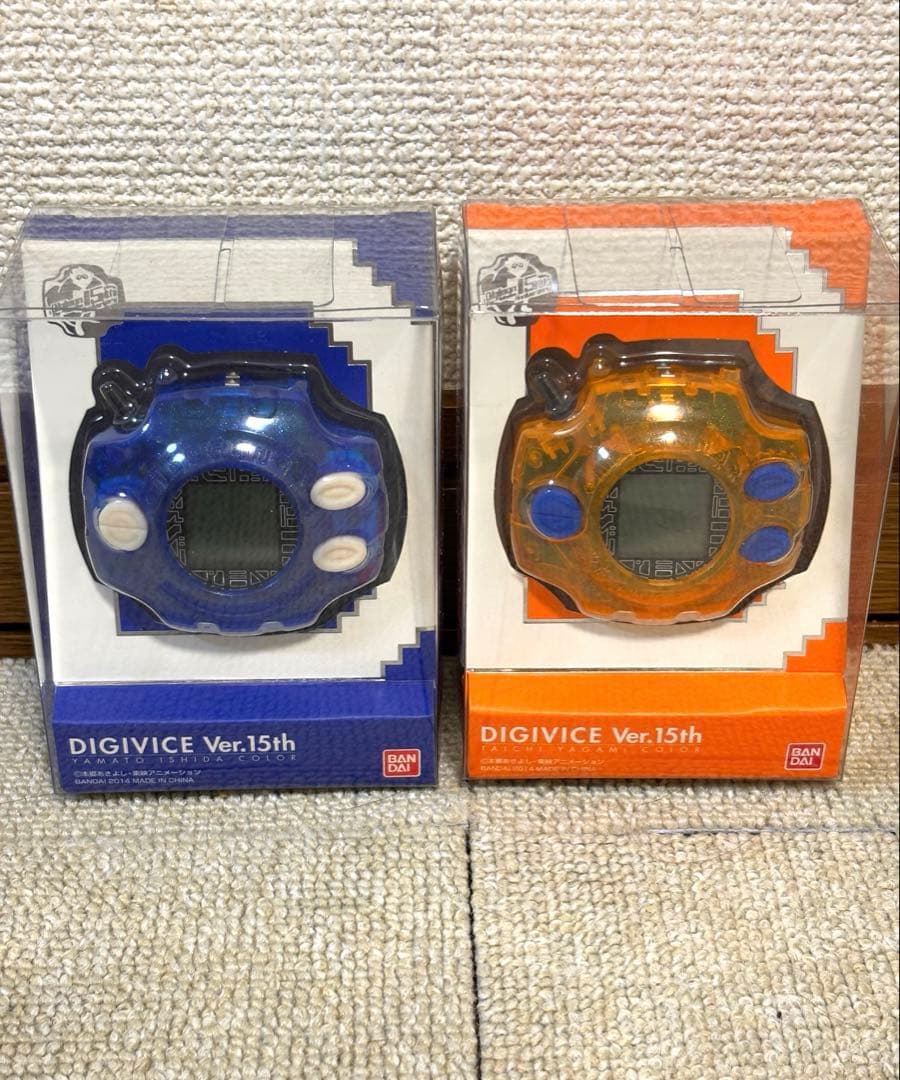 デジヴァイス Ver.15th 八神太一 石田ヤマト 2点セット