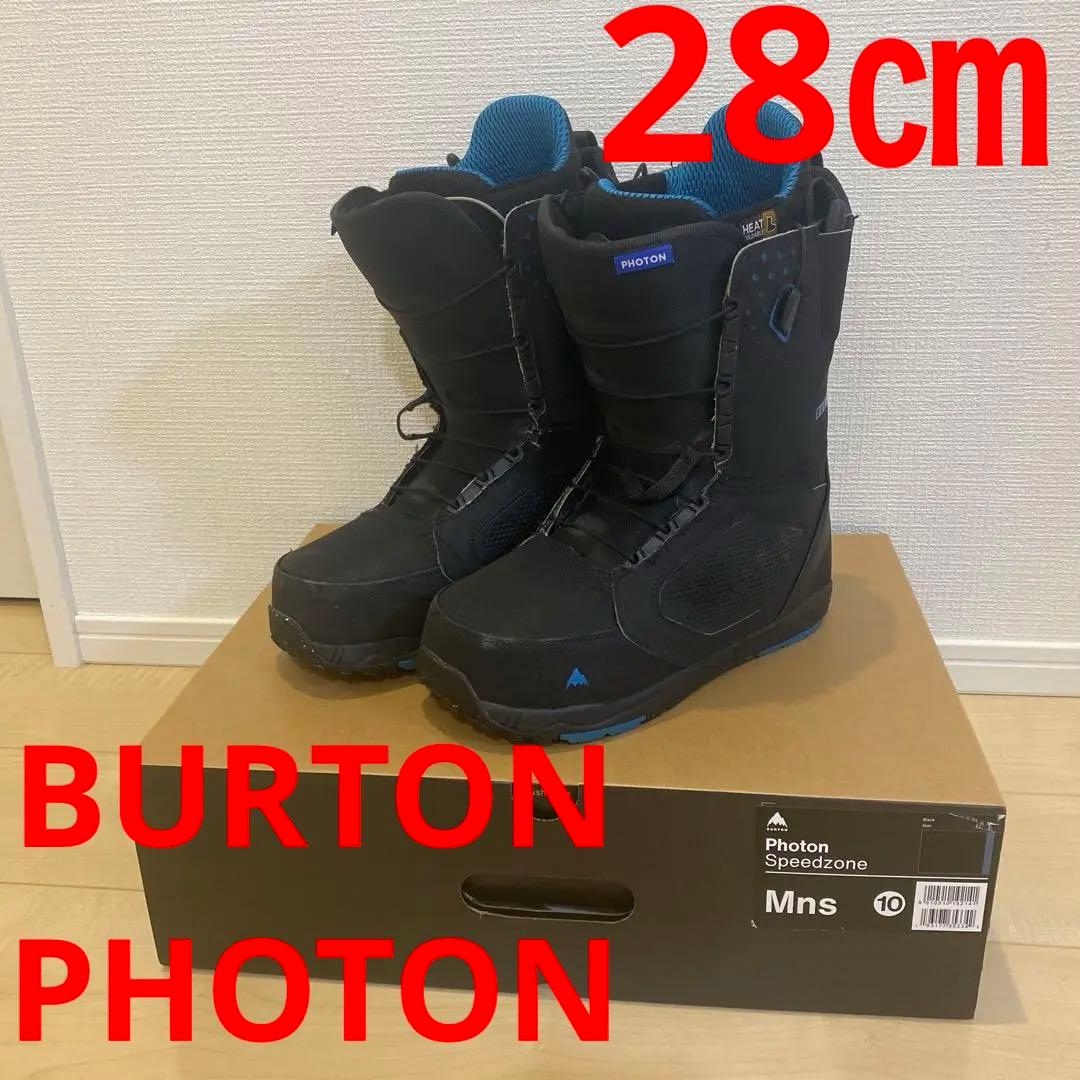 【即日発送_送料無料】BURTON スノボブーツ　PHOTON 28.0cm