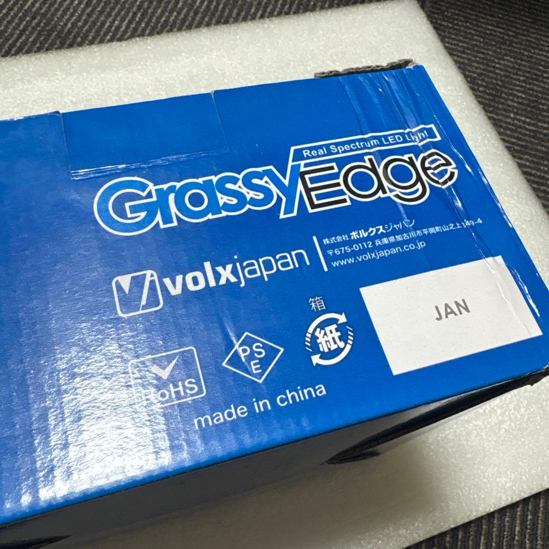 Grassy Edge 262 Fresh LEDライト 65W