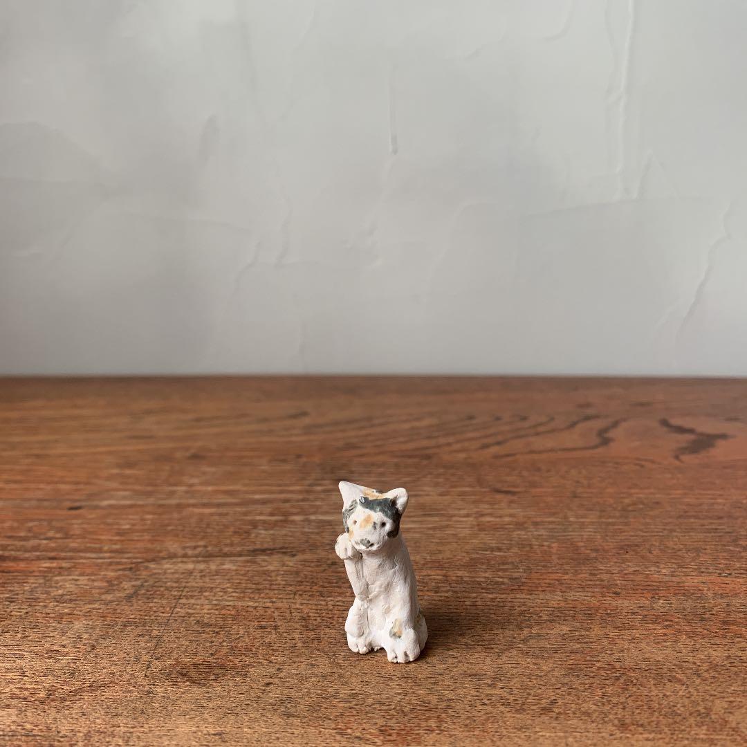 ご確認用　妻の作った　招き猫　正統派！　三毛猫　右手招き　極小小粒