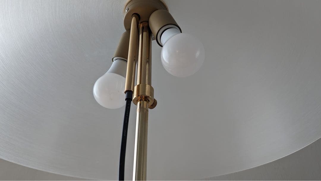 YAMAGIWA ヤマギワ Vintage Floor Lamp 上下昇降式