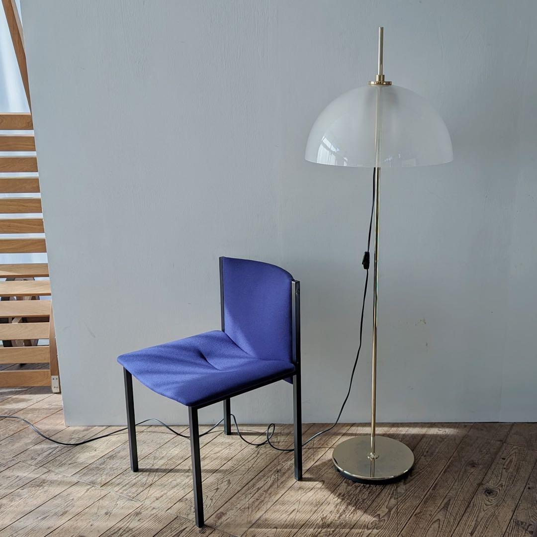 YAMAGIWA ヤマギワ Vintage Floor Lamp 上下昇降式