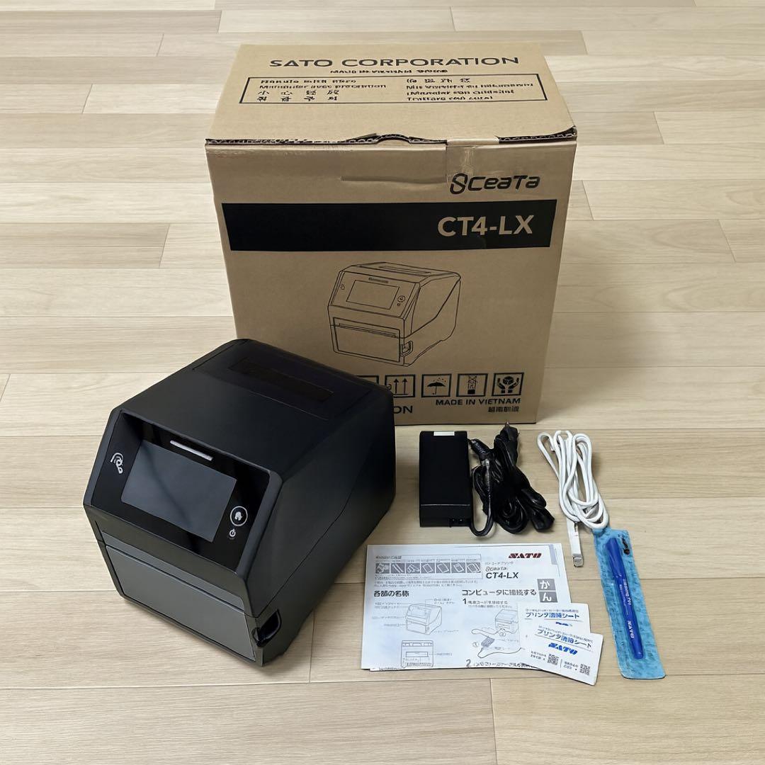 SATO SceaTa CT4-LX TT203 感熱 熱転写 ラベルプリンタ